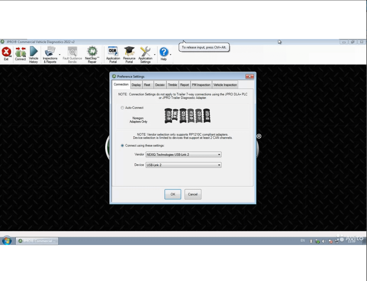 noregon jpro 2022.07 v2 preinstalled on vmware unlimited license instant download