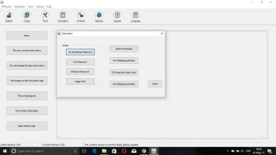 Ford incode calculator online